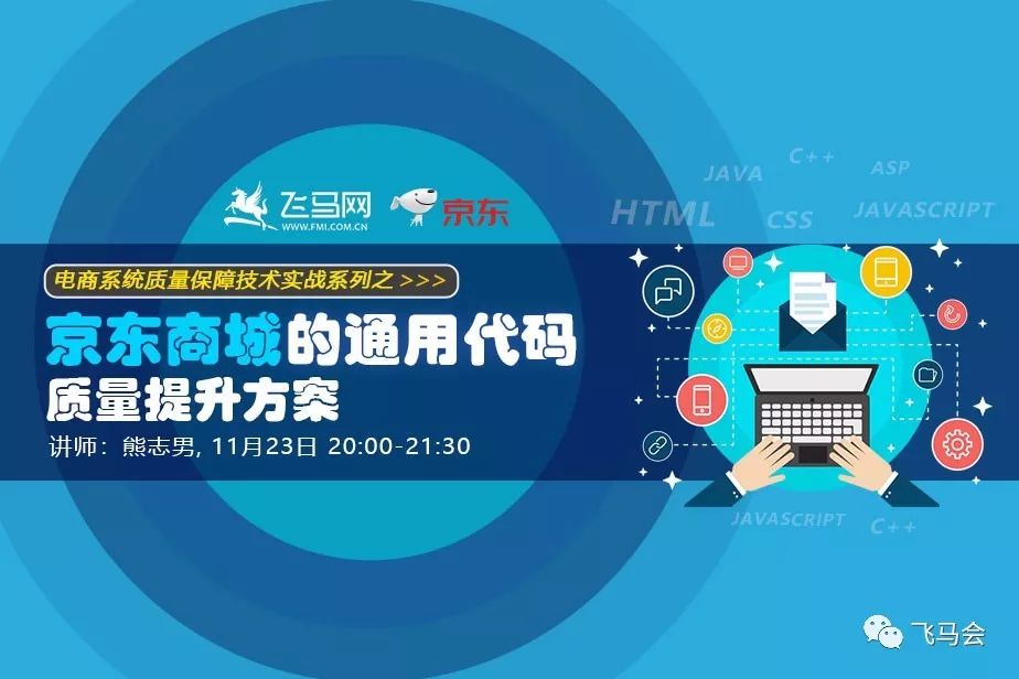 河北綠材建筑 第181頁