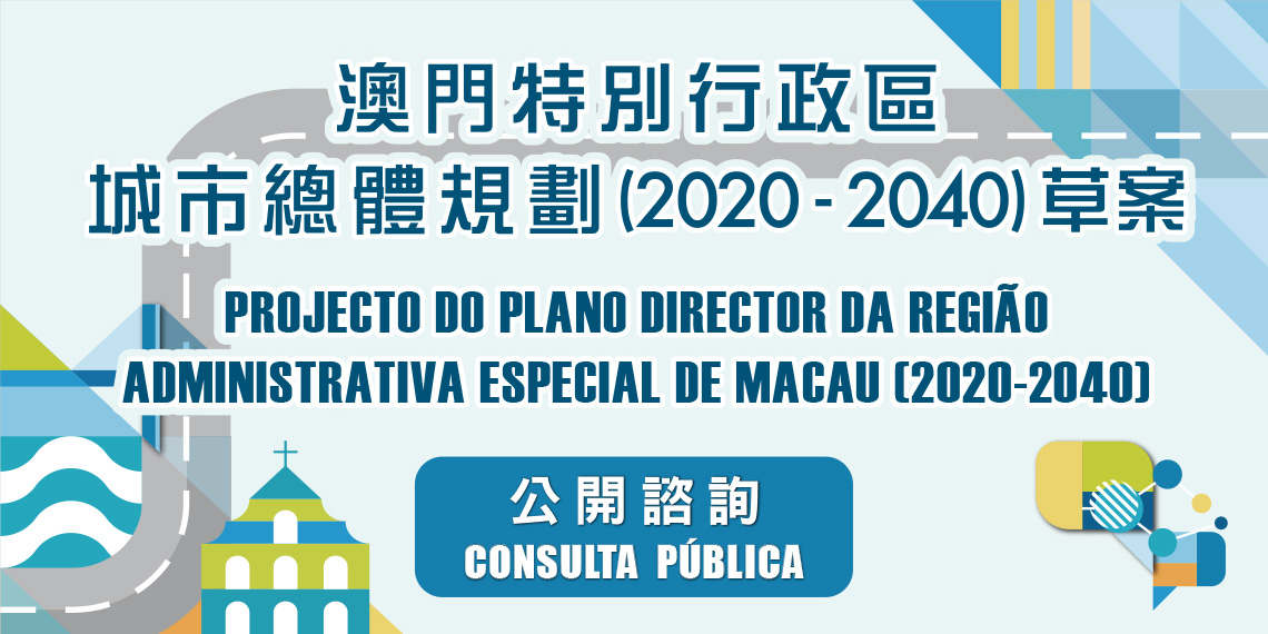 新澳門資料大全正版資料2025年免費下載,家野中特,平衡執(zhí)行計劃實施_時空版62.711