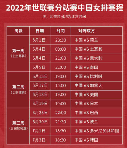 澳門一碼一肖一待一中今晚,解析解釋說法_升級版62.961