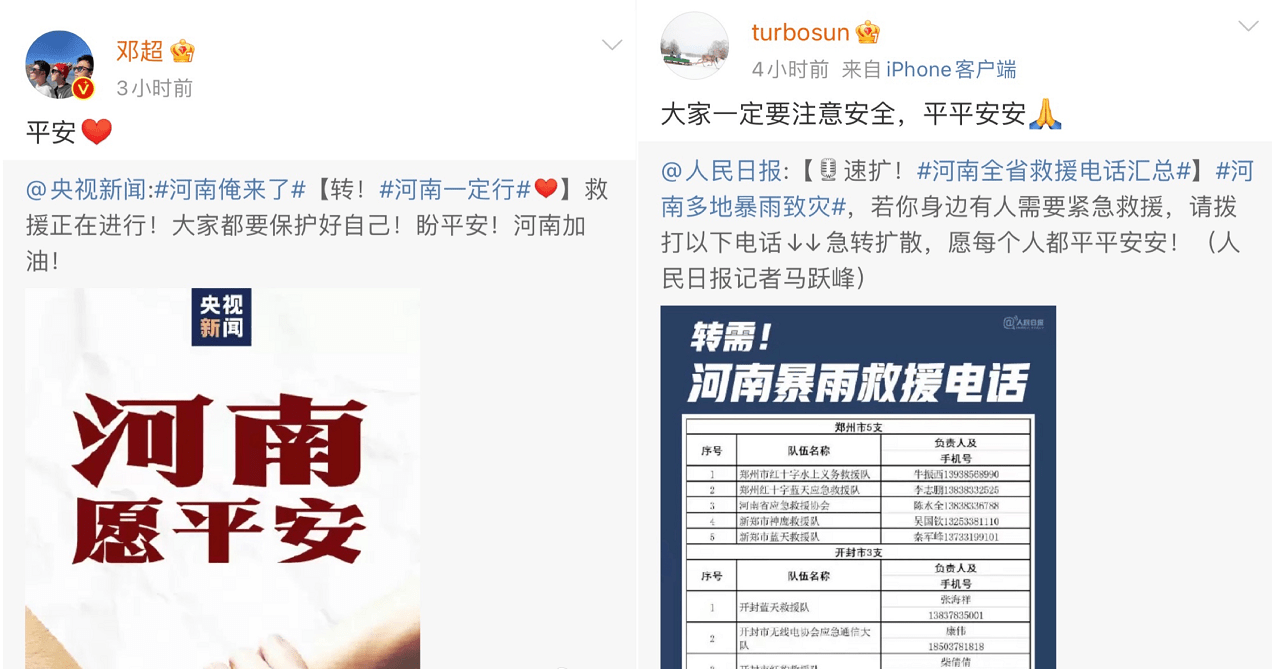 澳門一碼一肖一特一中是合法的嗎,實(shí)地驗(yàn)證實(shí)施_穩(wěn)定版62.874