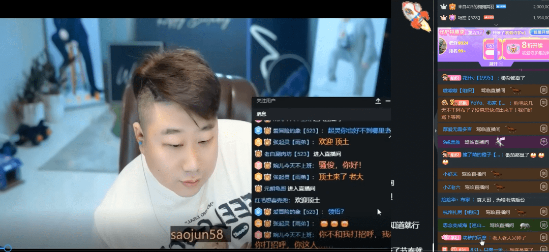 澳門王中王100%期期準確,詳細數(shù)據(jù)解讀_實用版62.523