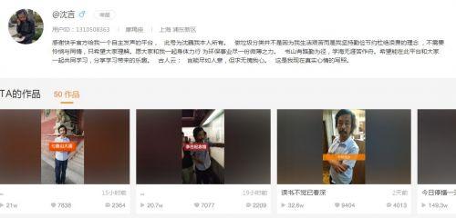 沈言最新，自然美景之旅，探尋內(nèi)心平和之地