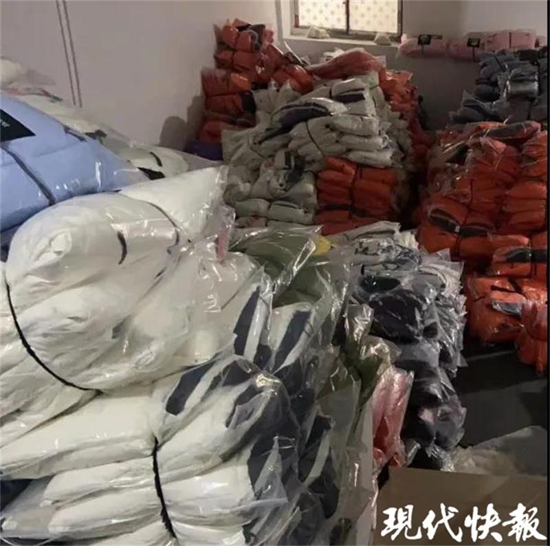 北面最新面料，科技探索引領(lǐng)生活革新