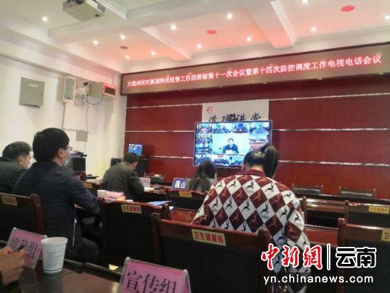 巍山最新疫情動(dòng)態(tài)及防疫指南，步驟指南與防疫技能學(xué)習(xí)