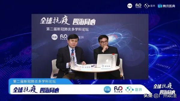 最新疫情動態(tài)，分析與展望及最新預(yù)報信息