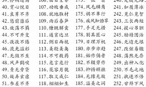 巷弄深處的獨(dú)特風(fēng)味，最新解詞揭秘