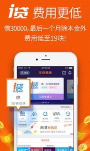 i貸最新，自然美景的探索之旅