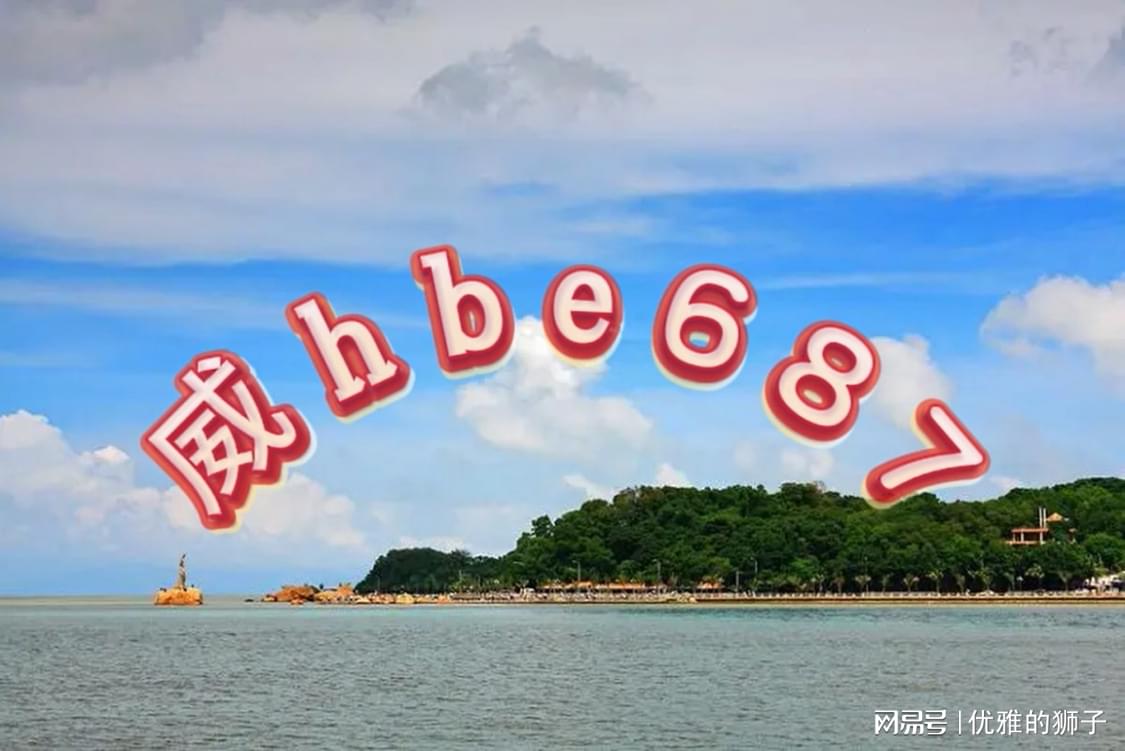 2025六開彩天天免費(fèi)資料大全,深入挖掘解釋說(shuō)明_時(shí)尚版38.364