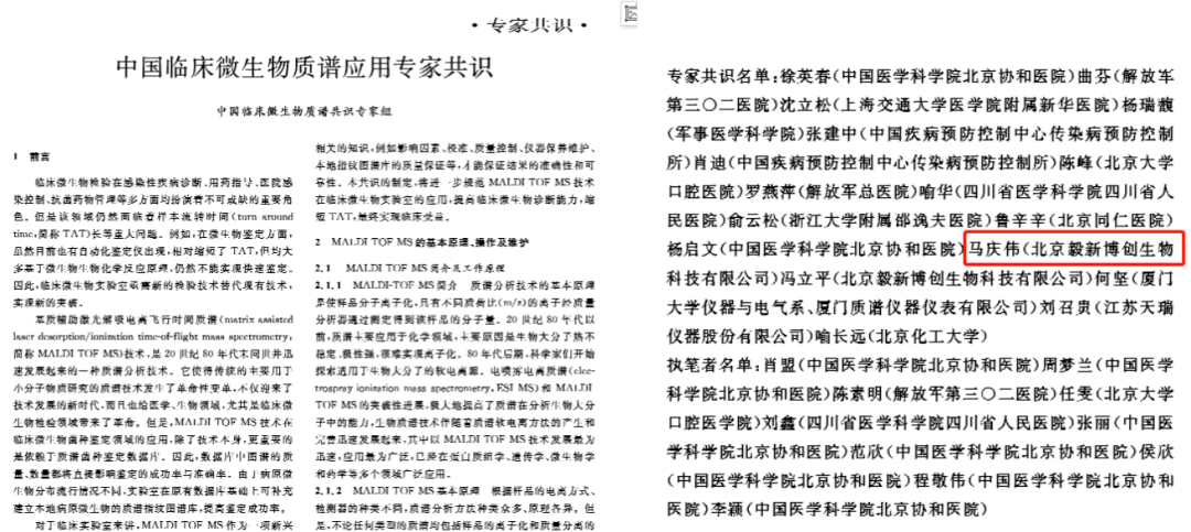 未分類 第14頁(yè)