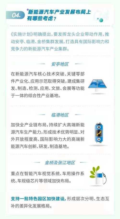 4949澳門今晚開獎(jiǎng),高效計(jì)劃實(shí)施_美學(xué)版38.360