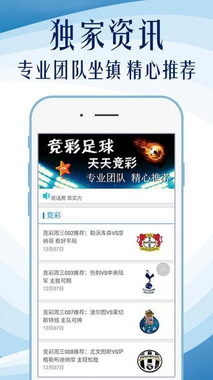 62827·cσm查詢澳彩最新消息,實(shí)證數(shù)據(jù)分析_數(shù)字版38.775
