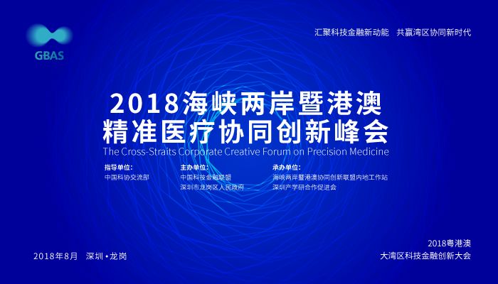 7777788888精準免費四肖,創(chuàng)新策略設(shè)計_輕量版38.850