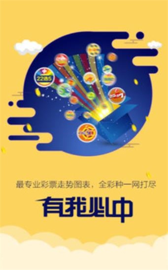 二四六王中王香港資料,實證分析詳細枕_隨機版38.250