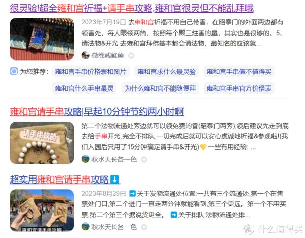 新奧天天開獎(jiǎng)資料大全600tKm,實(shí)時(shí)分析處理_運(yùn)動(dòng)版38.468