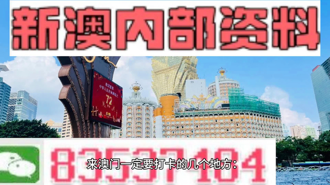 未分類 第8頁
