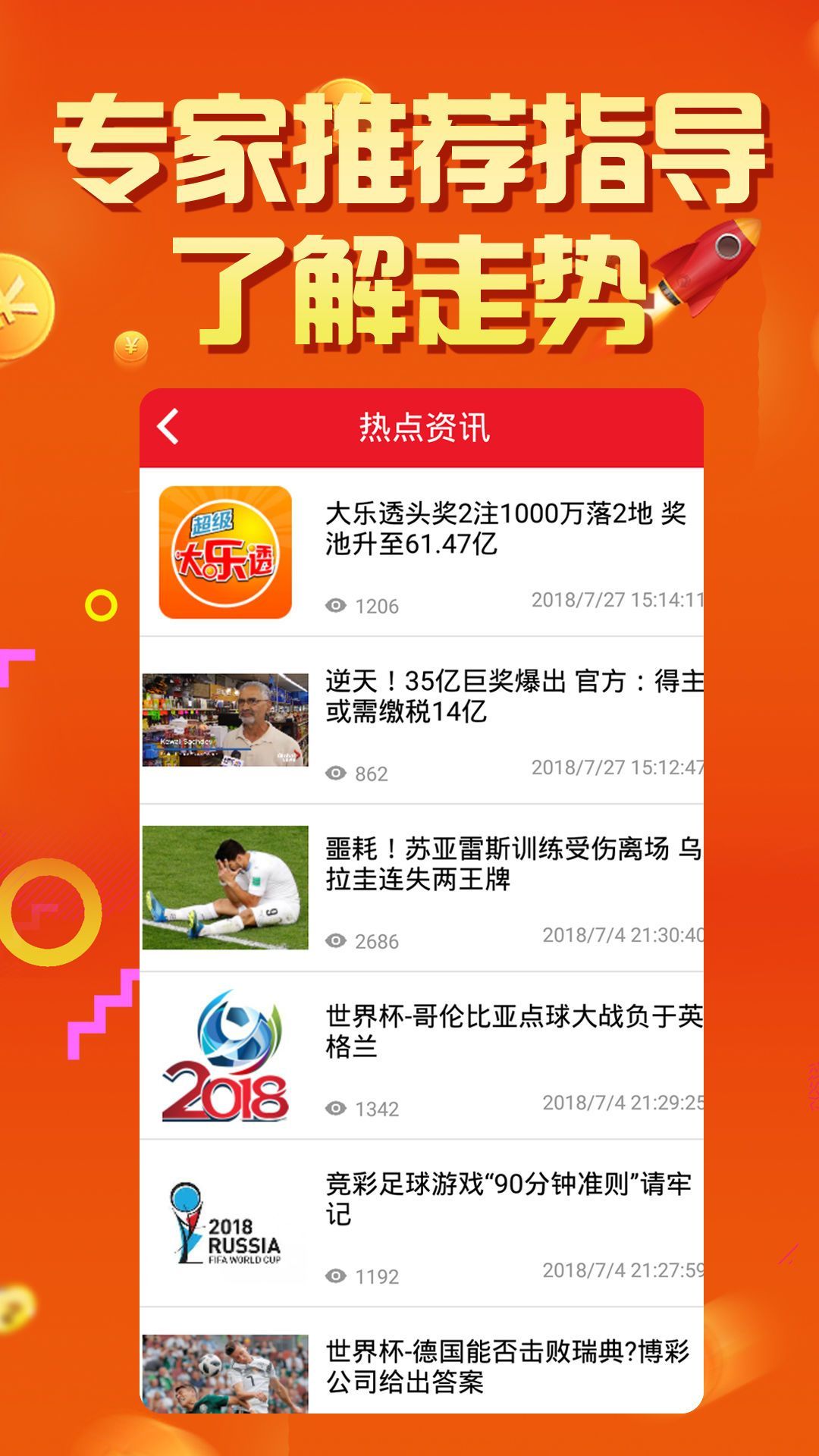 最新澳門6合開彩開獎(jiǎng)結(jié)果,深入挖掘解釋說(shuō)明_增強(qiáng)版38.578