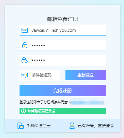 正版資料免費大全資料,實地數據驗證_改進版38.748