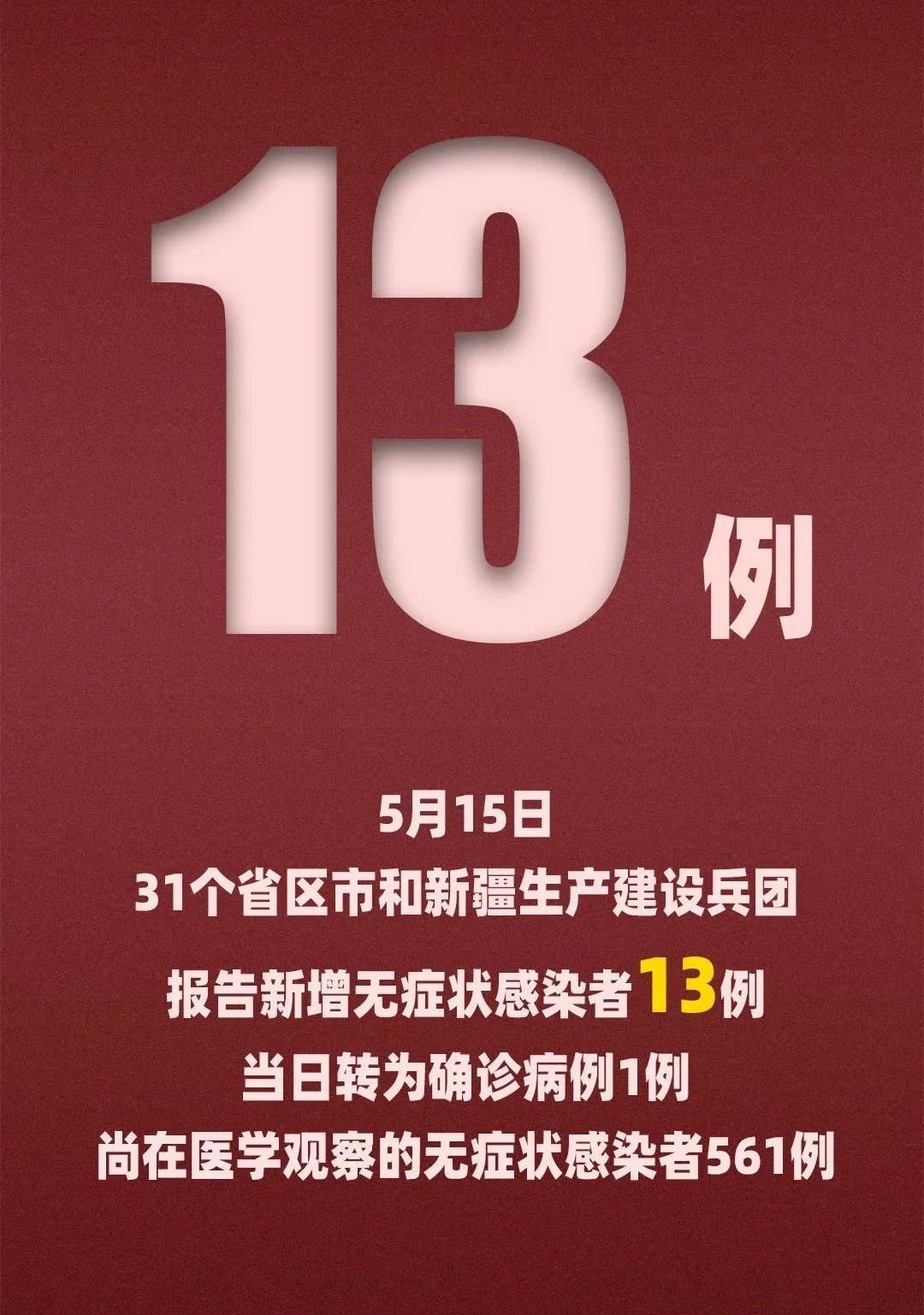 澳門一碼一特一中準選今晚,最新研究解讀_DIY工具版38.561