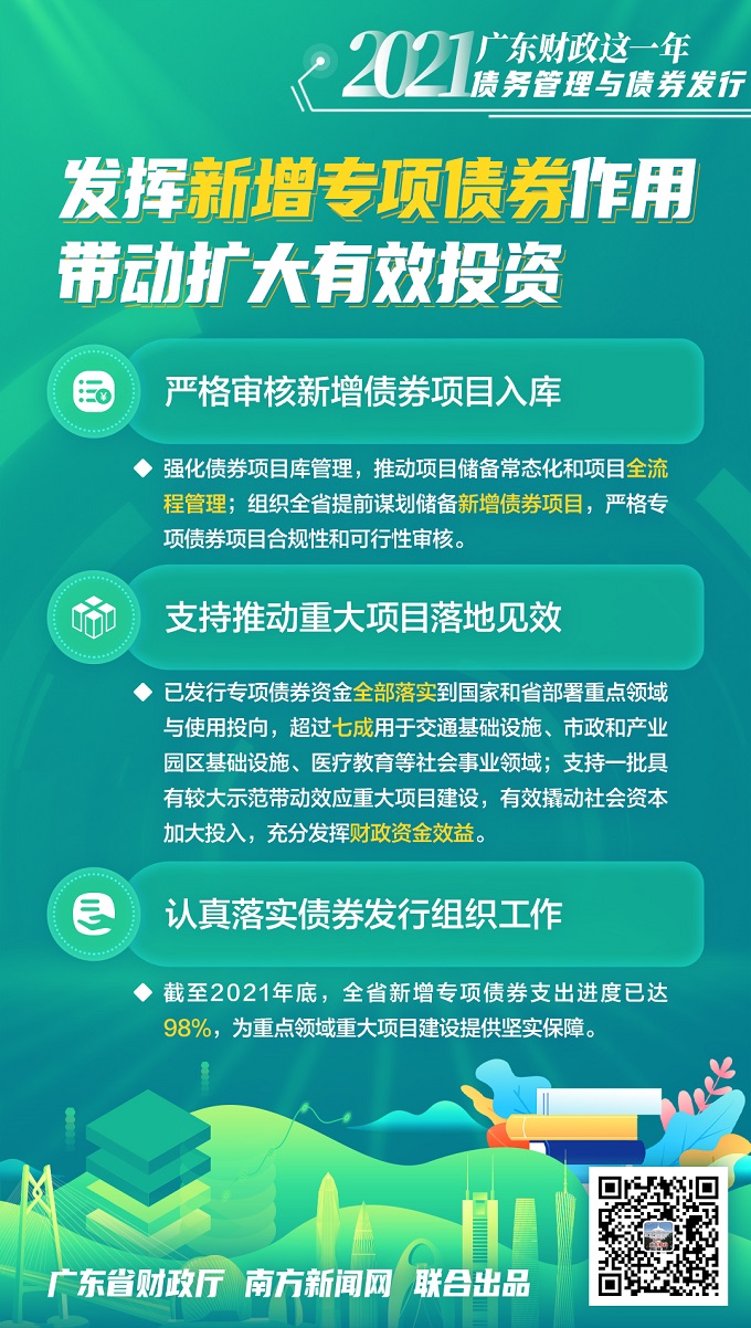 澳門一碼一肖一特一中是合法的嗎,創(chuàng)新解釋說法_夢想版38.488