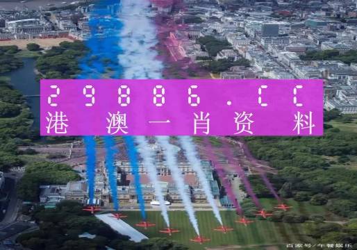 澳門一肖一碼一必中一肖同舟前進,科學解說指法律_職業(yè)版38.845