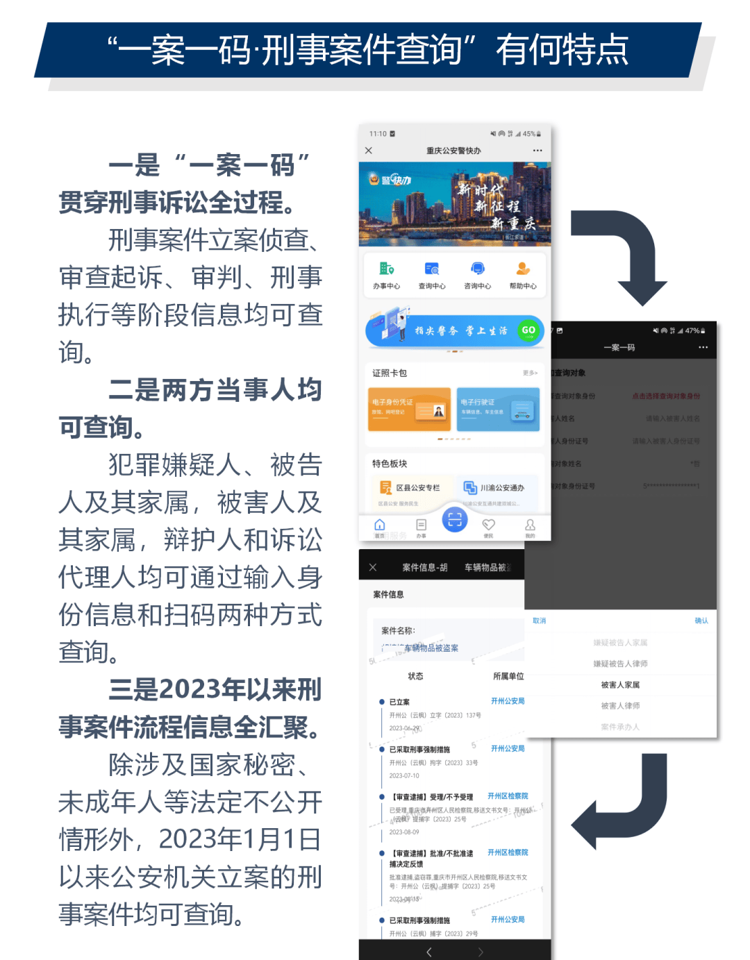管家一肖一碼100準免費資料,靈活執(zhí)行方案_可穿戴設備版38.276