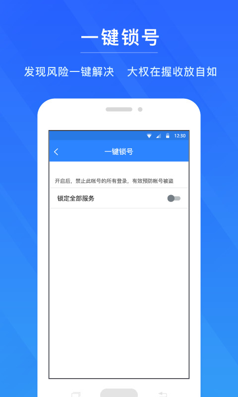 管家精準(zhǔn)一碼一肖,數(shù)據(jù)化決策分析_曝光版38.772