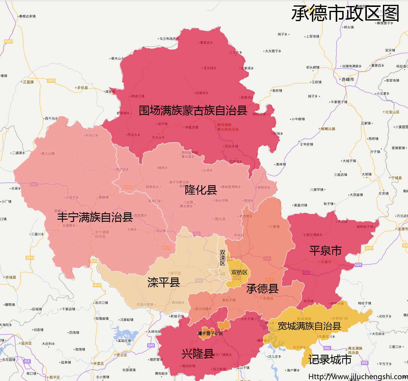 承德地圖更新揭秘，探索城市新領(lǐng)域，展現(xiàn)全新面貌