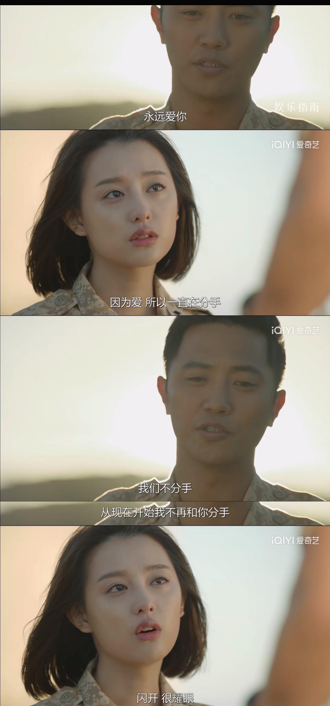 太陽后裔演員表,太陽后裔演員表，揭秘小巷中的星光小店