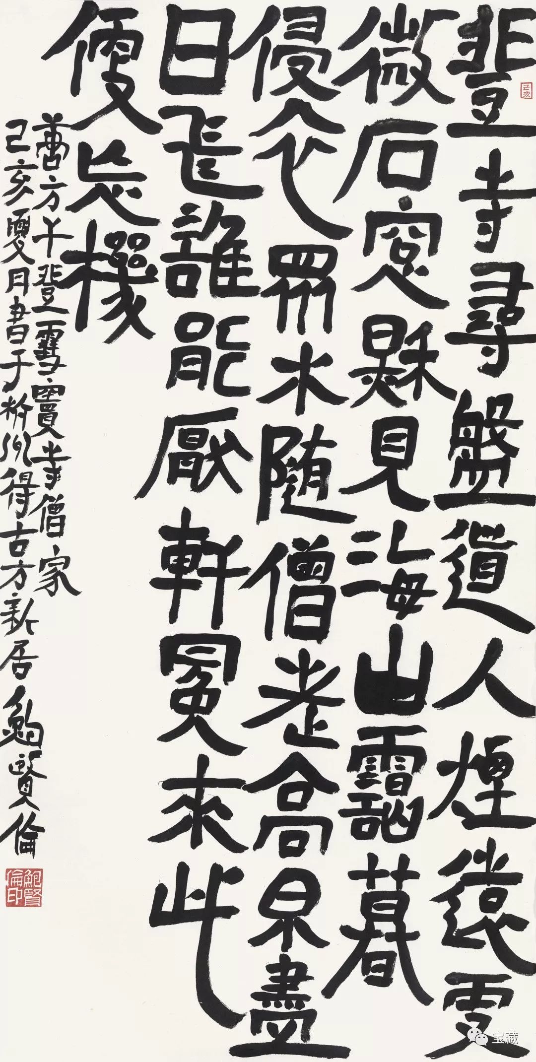 沈樂(lè)平新作，學(xué)習(xí)之旅的奇妙變化與自信成就感的碰撞