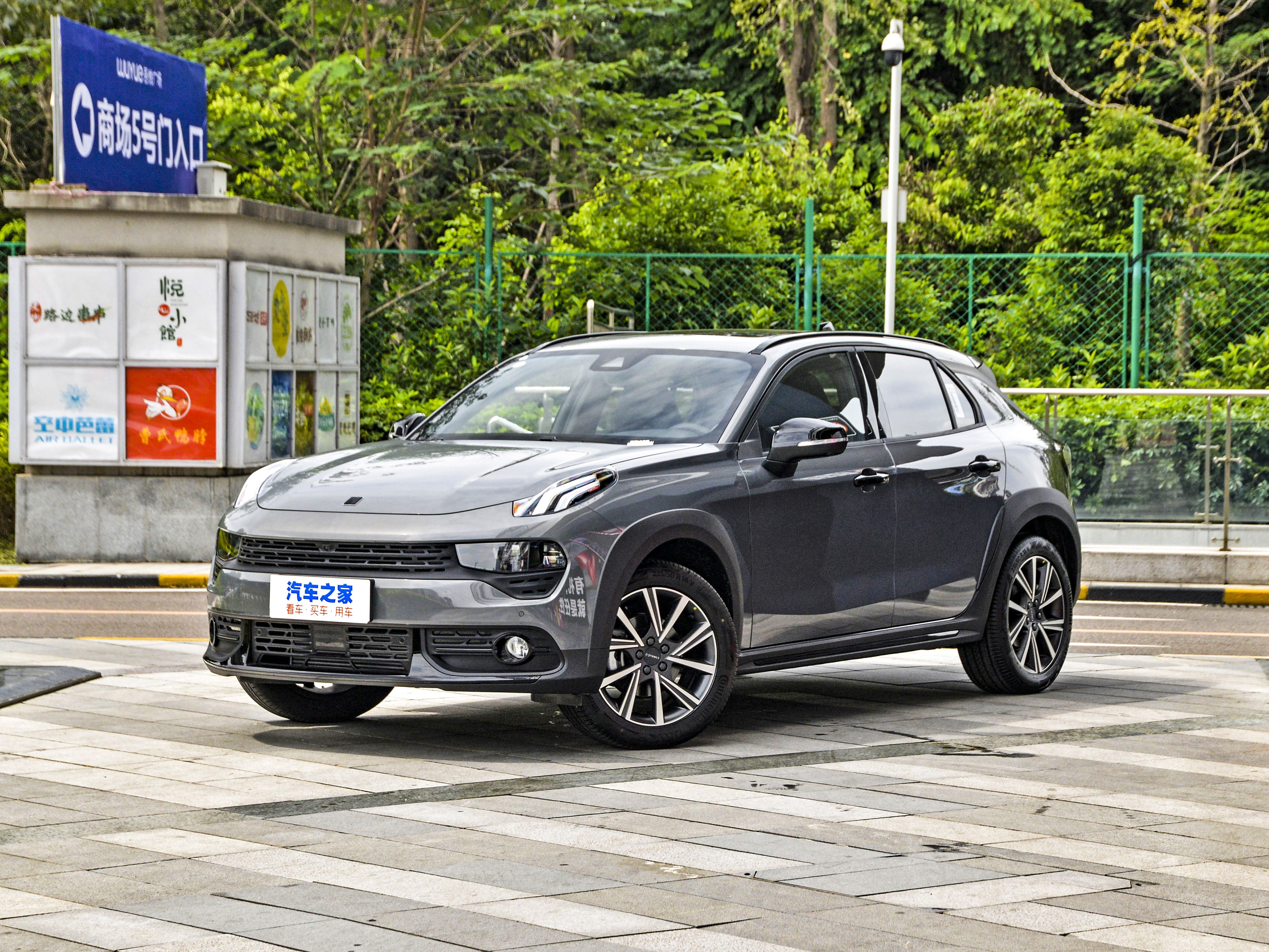 領(lǐng)克汽車價(jià)格背后的溫情故事探索