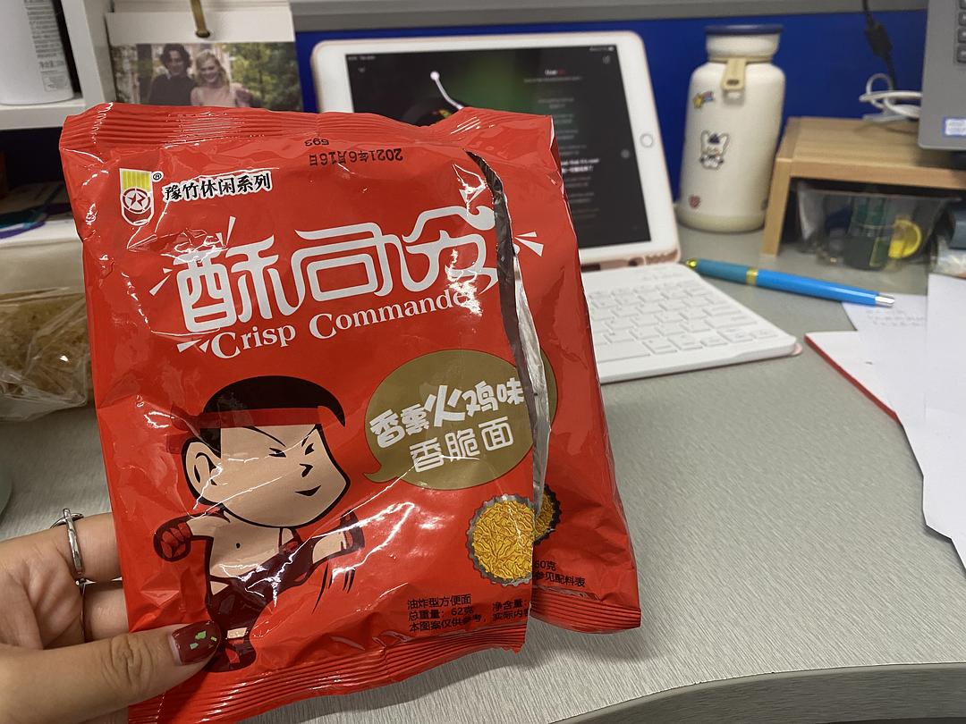 豫竹方便面價格詳解