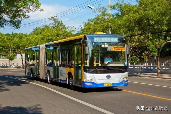 北京公交優(yōu)化調(diào)整，探尋小巷特色與隱藏小店之旅