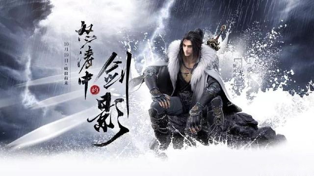 逆水寒最新消息,逆水寒最新消息