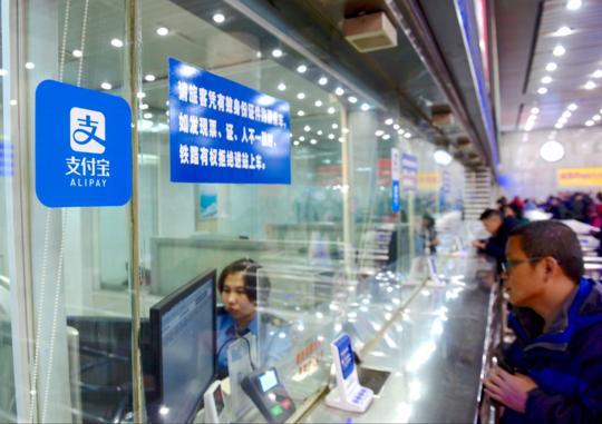 最新鐵路12306官網版本探索，小巷鐵路情懷與特色小店之旅