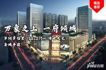 汕頭尚悅最新房價,汕頭尚悅最新房價，科技與生活共舞的未來家園