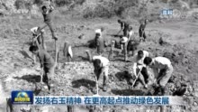 右玉拆房最新消息,右玉拆房最新消息