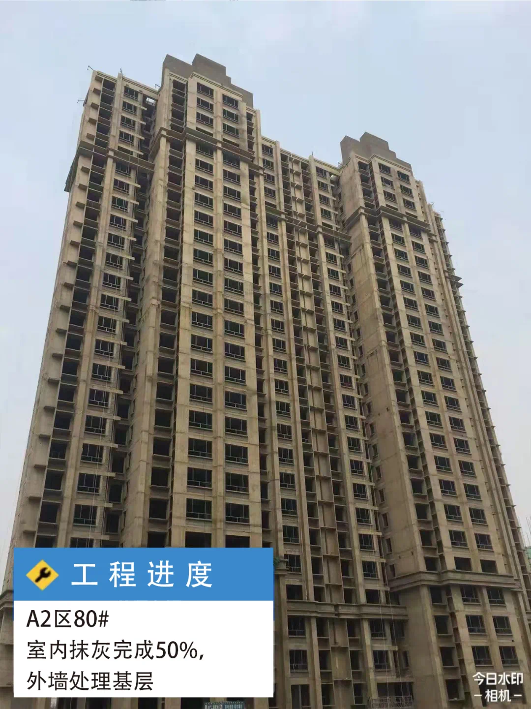 濱湖國(guó)際最新進(jìn)度圖片揭秘，小巷深處的驚喜探索進(jìn)展報(bào)告