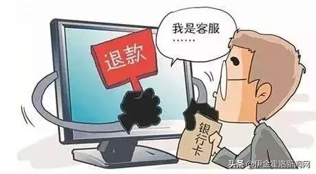 揭秘冒充軍人采購詐騙，步驟詳解與防范應(yīng)對指南