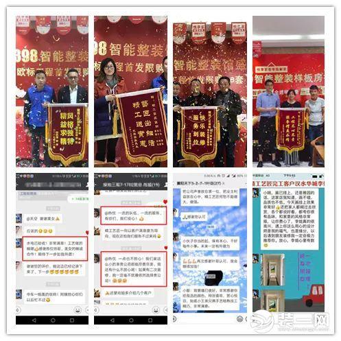 襄陽(yáng)融僑城最新動(dòng)態(tài)及步驟指南