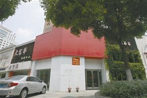 寧波史翠英最新動態(tài)更新????