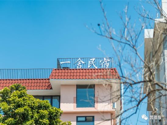 曾厝垵住宿排名，科技重塑住宿體驗