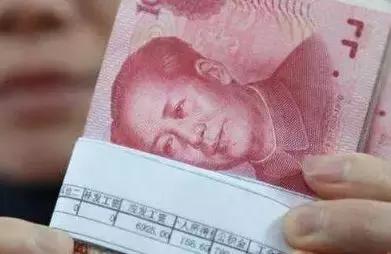 警察崗位津貼最新調(diào)整及步驟指南