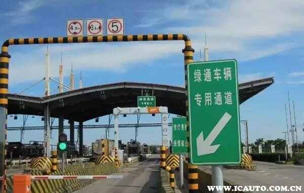 高速綠色通道最新標(biāo)準(zhǔn)，啟程奔赴自然美景之路