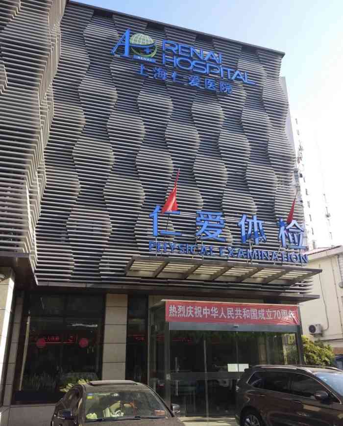 河北綠材建筑 第66頁(yè)