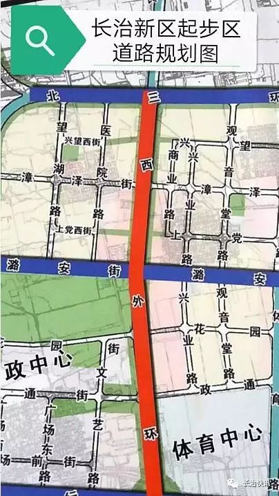 長(zhǎng)治新區(qū)規(guī)劃最新動(dòng)態(tài)，探索自然美景的平靜之旅