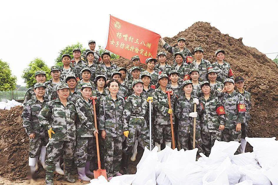楊嘴還遷房最新進(jìn)展動態(tài)更新