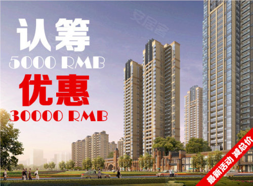 宜化星都匯最新動(dòng)態(tài)更新，最新進(jìn)展與資訊匯總