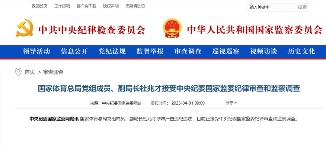 吳盛玉審查最新進展與日常，審查中的趣事與友情的溫暖紐帶