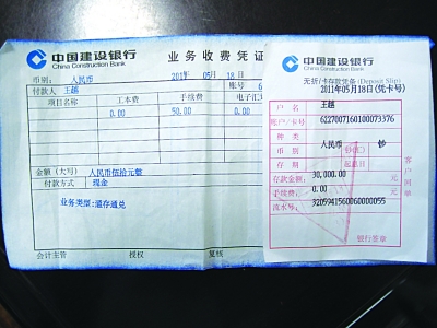 涿州凍結(jié)戶口最新動態(tài)，帶上背包，探尋內(nèi)心寧靜之旅
