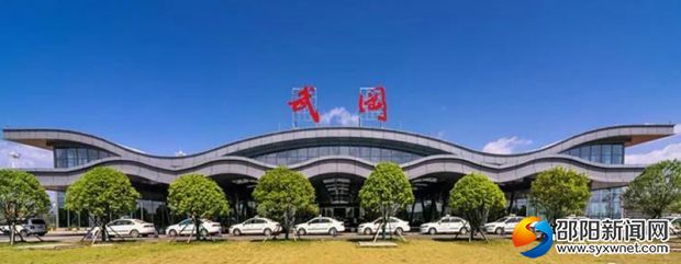 邵陽武岡機場最新消息,邵陽武岡機場最新消息